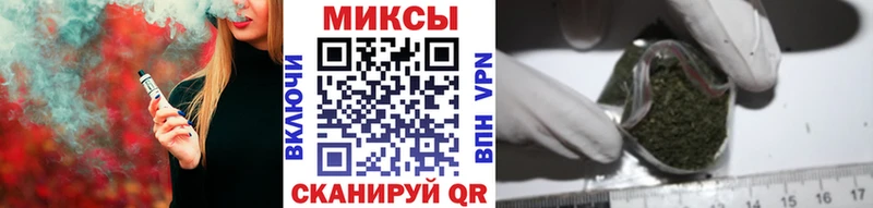 как найти наркотики  Гагарин  Бутират бутандиол 