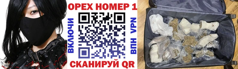 КОКАИН Боливия  где продают   Гагарин 