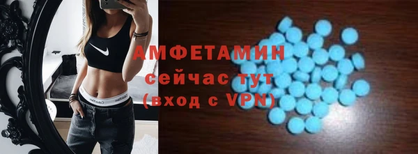 соль курить ск Абинск