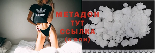 марки nbome Пересвет