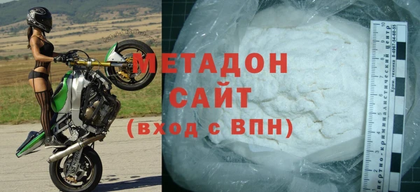 кокаин перу Алексин