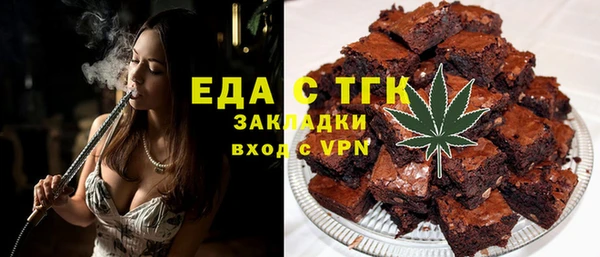 стаф Алексеевка