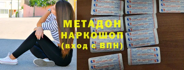 стаф Алексеевка