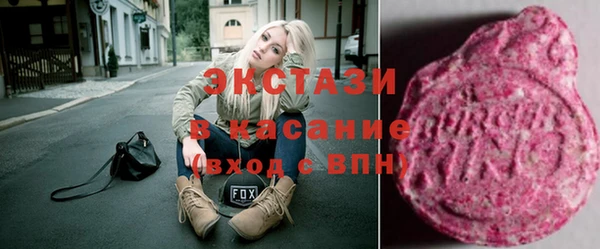 каннабис Переславль-Залесский