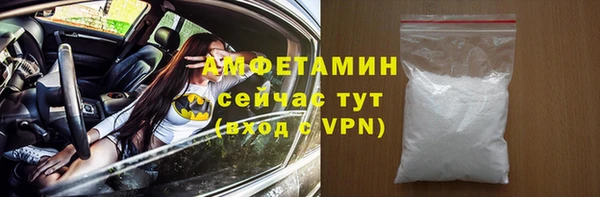 кокаин перу Алексин