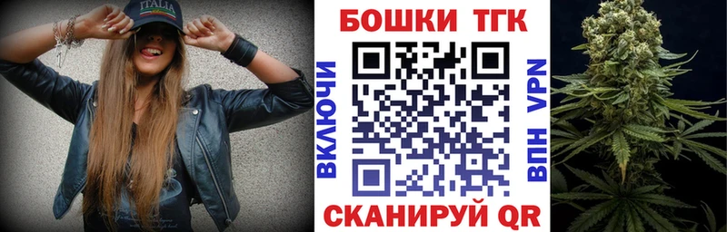 купить   Гагарин  Каннабис план 